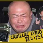 ヒメ日記 2026/02/16 10:05 投稿 のぞみ 名古屋性感回春エステ エルミタージュ