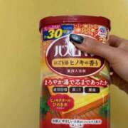 ヒメ日記 2026/02/19 09:57 投稿 のぞみ 名古屋性感回春エステ エルミタージュ