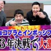 ヒメ日記 2026/02/24 10:00 投稿 のぞみ 名古屋性感回春エステ エルミタージュ