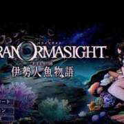 ヒメ日記 2026/02/27 10:01 投稿 のぞみ 名古屋性感回春エステ エルミタージュ