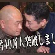 ヒメ日記 2026/03/07 10:07 投稿 のぞみ 名古屋性感回春エステ エルミタージュ