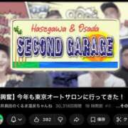 ヒメ日記 2026/03/14 11:49 投稿 のぞみ 名古屋性感回春エステ エルミタージュ