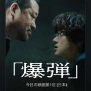 ヒメ日記 2026/04/02 10:12 投稿 のぞみ 名古屋性感回春エステ エルミタージュ