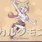 ヒメ日記 2026/05/02 12:37 投稿 のぞみ 名古屋性感回春エステ エルミタージュ