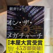 ヒメ日記 2026/05/09 22:17 投稿 のぞみ 名古屋性感回春エステ エルミタージュ