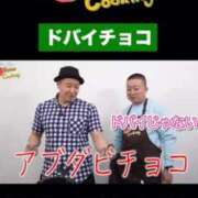 ヒメ日記 2026/05/11 10:09 投稿 のぞみ 名古屋性感回春エステ エルミタージュ
