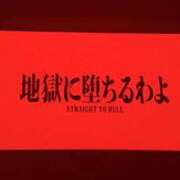 ヒメ日記 2026/05/23 11:58 投稿 のぞみ 名古屋性感回春エステ エルミタージュ