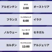 ヒメ日記 2026/06/23 00:04 投稿 のぞみ 名古屋性感回春エステ エルミタージュ