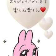 ヒメ日記 2026/07/02 10:02 投稿 のぞみ 名古屋性感回春エステ エルミタージュ