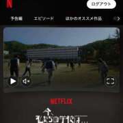ヒメ日記 2026/08/01 10:51 投稿 のぞみ 名古屋性感回春エステ エルミタージュ
