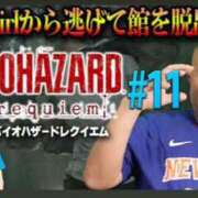 ヒメ日記 2026/08/08 10:10 投稿 のぞみ 名古屋性感回春エステ エルミタージュ