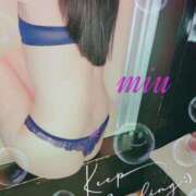 ヒメ日記 2025/01/20 21:03 投稿 みう 名古屋性感回春エステ エルミタージュ