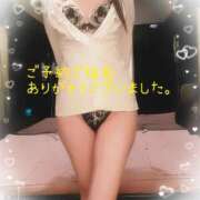 ヒメ日記 2025/02/03 14:39 投稿 みう 名古屋性感回春エステ エルミタージュ