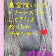 ヒメ日記 2025/02/06 13:09 投稿 みう 名古屋性感回春エステ エルミタージュ