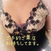 ヒメ日記 2025/02/23 15:34 投稿 みう 名古屋性感回春エステ エルミタージュ