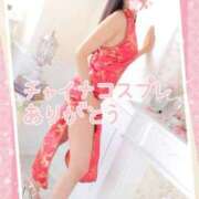 ヒメ日記 2025/03/30 22:28 投稿 みう 名古屋性感回春エステ エルミタージュ