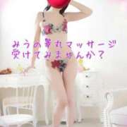 ヒメ日記 2025/04/03 20:48 投稿 みう 名古屋性感回春エステ エルミタージュ