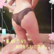 ヒメ日記 2025/05/08 10:20 投稿 みう 名古屋性感回春エステ エルミタージュ