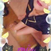 ヒメ日記 2025/07/09 10:14 投稿 みう 名古屋性感回春エステ エルミタージュ