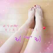 ヒメ日記 2025/07/21 13:29 投稿 みう 名古屋性感回春エステ エルミタージュ