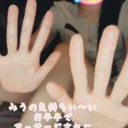 ヒメ日記 2025/08/22 19:37 投稿 みう 名古屋性感回春エステ エルミタージュ