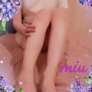 ヒメ日記 2025/08/31 07:39 投稿 みう 名古屋性感回春エステ エルミタージュ