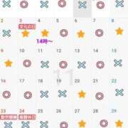 ヒメ日記 2025/10/30 10:02 投稿 みう 名古屋性感回春エステ エルミタージュ