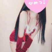 みう ゾクッとゾクゾク︎💕 名古屋性感回春エステ エルミタージュ