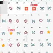 ヒメ日記 2025/12/28 12:16 投稿 みう 名古屋性感回春エステ エルミタージュ