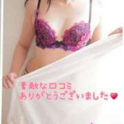 ヒメ日記 2026/01/08 13:35 投稿 みう 名古屋性感回春エステ エルミタージュ