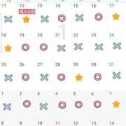 ヒメ日記 2026/01/10 15:02 投稿 みう 名古屋性感回春エステ エルミタージュ