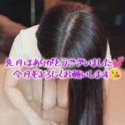 ヒメ日記 2026/02/01 11:04 投稿 みう 名古屋性感回春エステ エルミタージュ