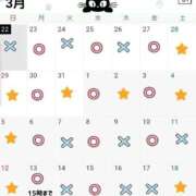 ヒメ日記 2026/03/22 23:00 投稿 みう 名古屋性感回春エステ エルミタージュ