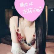 ヒメ日記 2026/06/21 18:12 投稿 みう 名古屋性感回春エステ エルミタージュ