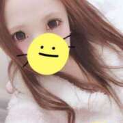 ヒメ日記 2025/01/07 09:45 投稿 やよい 名古屋性感回春エステ エルミタージュ