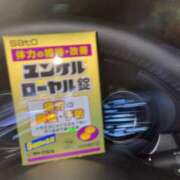 ヒメ日記 2024/01/15 09:24 投稿 にこ えすぽちゃーる