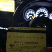 ヒメ日記 2025/01/31 17:23 投稿 にこ えすぽちゃーる