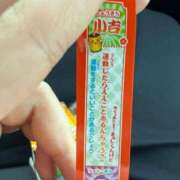 ヒメ日記 2025/02/04 02:04 投稿 にこ えすぽちゃーる