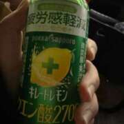 ヒメ日記 2025/02/16 22:26 投稿 にこ えすぽちゃーる