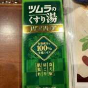 ヒメ日記 2025/02/24 01:47 投稿 にこ えすぽちゃーる