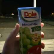 ヒメ日記 2025/03/02 01:28 投稿 にこ えすぽちゃーる