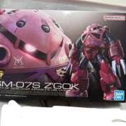 ヒメ日記 2025/03/20 11:48 投稿 にこ えすぽちゃーる