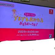 ヒメ日記 2025/03/27 23:47 投稿 にこ えすぽちゃーる