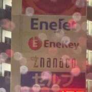 ヒメ日記 2025/03/29 00:19 投稿 にこ えすぽちゃーる