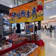 ヒメ日記 2025/04/03 16:13 投稿 にこ えすぽちゃーる