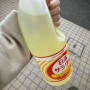 ヒメ日記 2025/04/10 01:42 投稿 にこ えすぽちゃーる