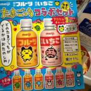 ヒメ日記 2025/04/11 00:43 投稿 にこ えすぽちゃーる