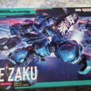 ヒメ日記 2025/04/12 11:30 投稿 にこ えすぽちゃーる