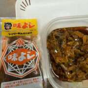 ヒメ日記 2025/05/11 13:41 投稿 にこ えすぽちゃーる