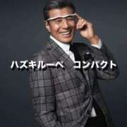 ヒメ日記 2025/05/15 02:43 投稿 にこ えすぽちゃーる